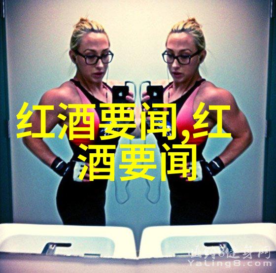 春天里的金钱豹探索四川雅安的自然奇观