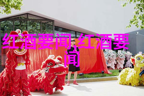 安哥拉沸点