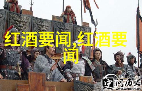 萨布拉和西哈尔犹太移民与土地争夺