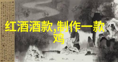葡萄酒酿造之旅醉心于细腻与完美