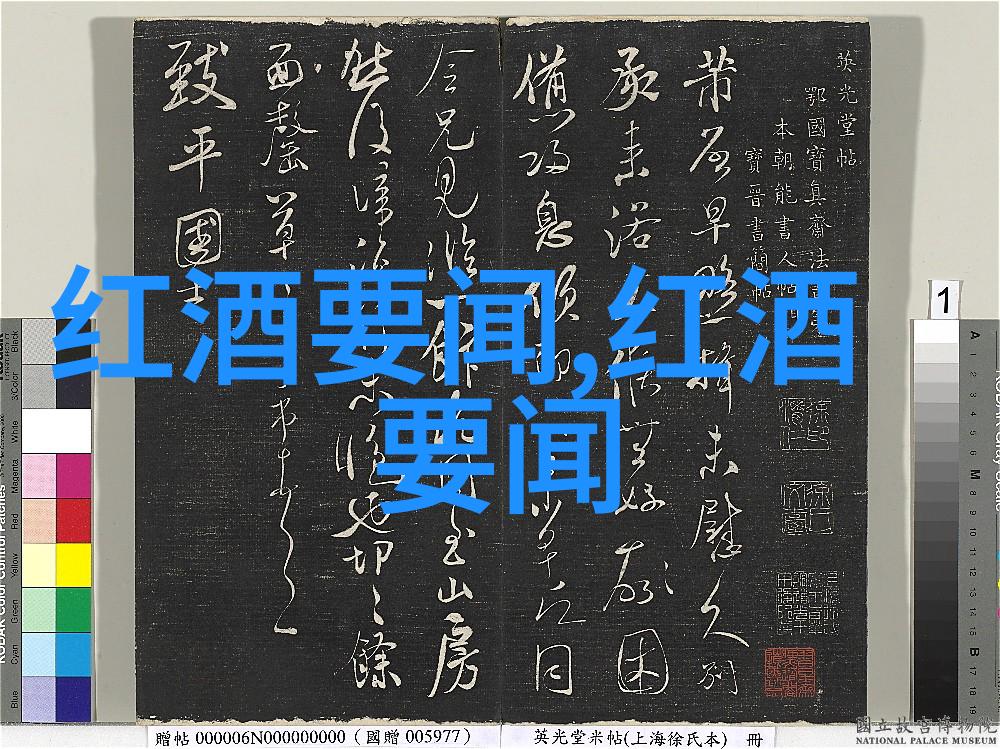历史上的今天曾经有个日子人们还以跑步为乐趣不是拼命赶火车