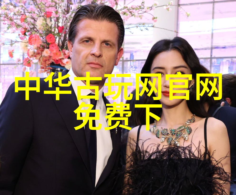 中国古代瓷器在国际市场上的热销趋势分析