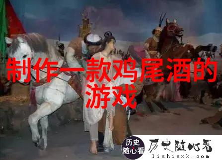 上海周边一日游去哪好-探索龙的涯上海周边一日游必去景点分享