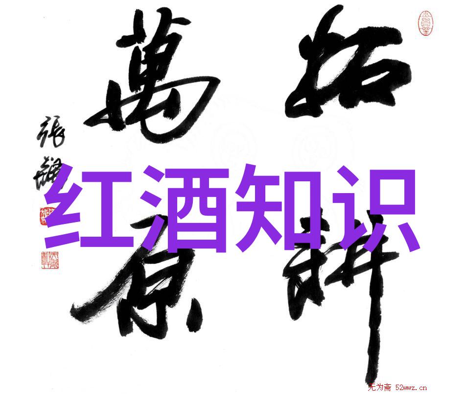 仙舞魅凰穿越千年重现古韵