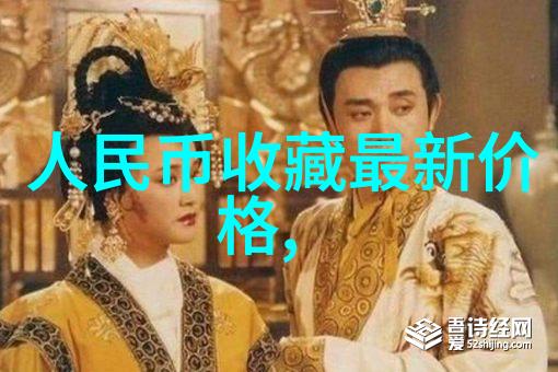 上海周边2天一夜自驾游 - 探秘长江南岸的美丽从上海到苏州和无锡的精彩之旅