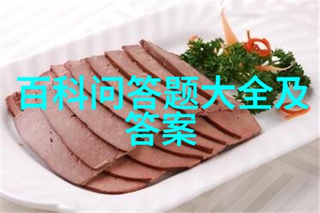 小学一年二年的教学大纲设计中哪些领域应该加强减少为什么