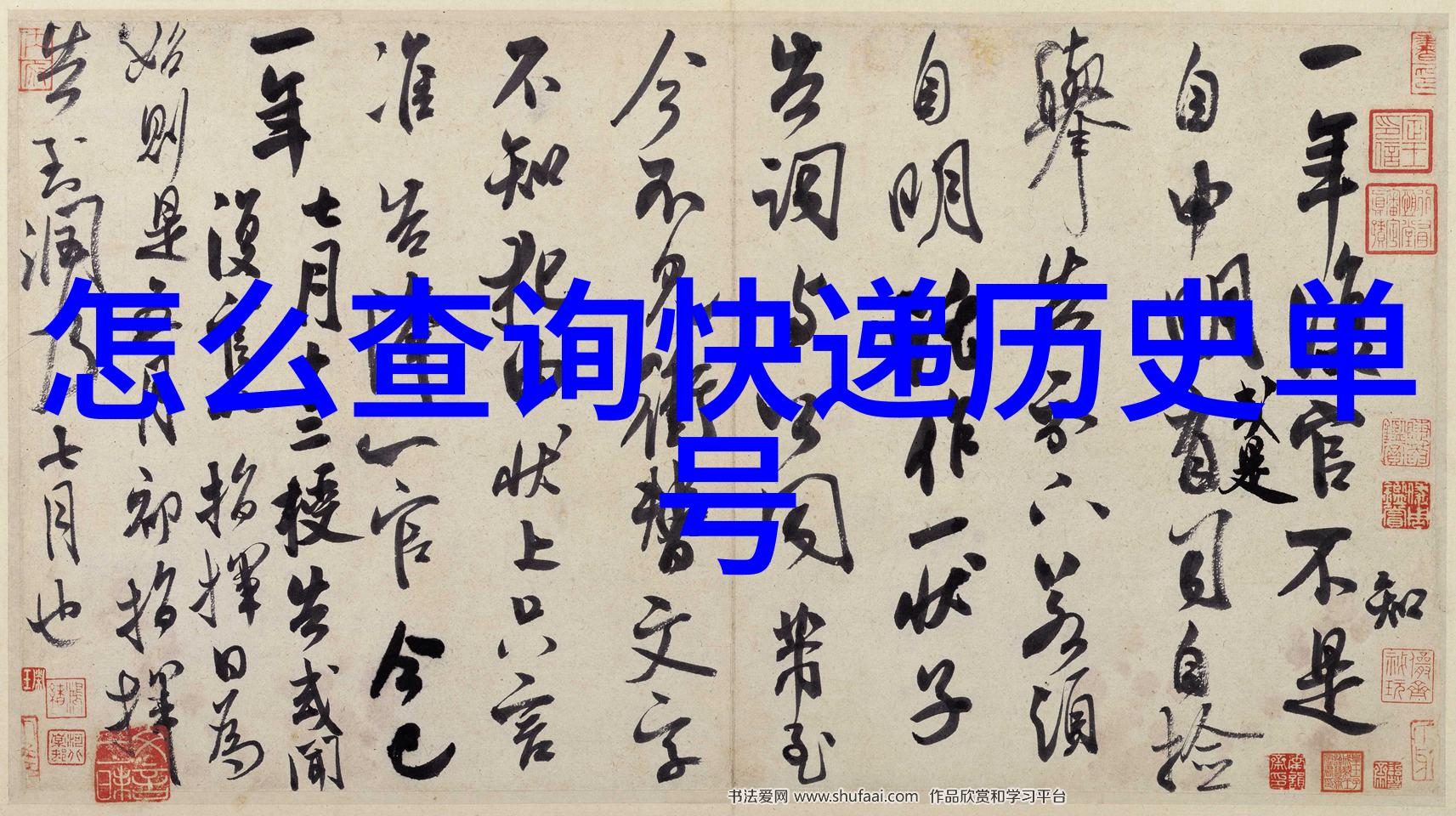 猫品种大全及易发病 - 猫咪百态揭秘各类猫品种及其常见健康问题