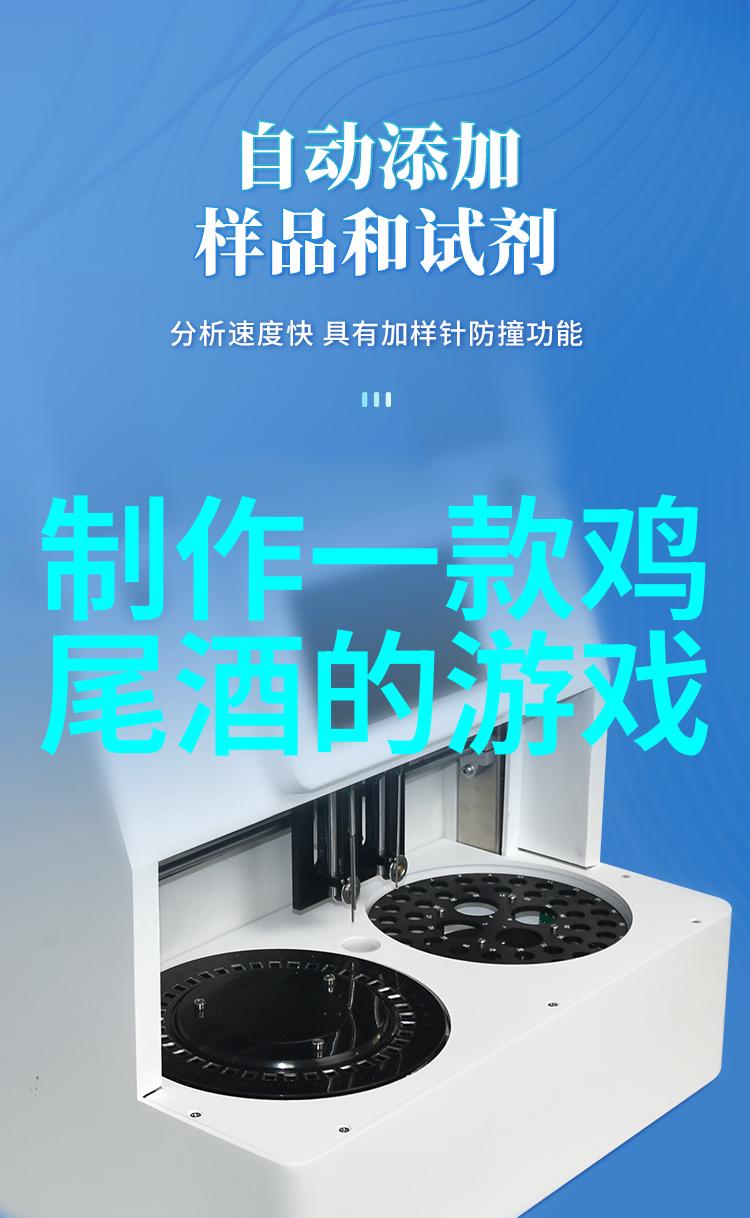 世界上第一瓶红酒出自哪里我的探索之旅