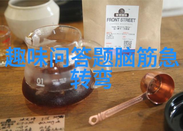 动漫人物简笔画研究探索线条与色彩的叙事艺术