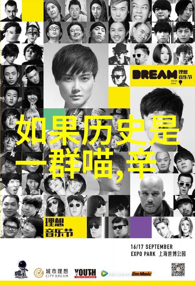 猫眼下的卡尔咔耐卡Garganega的喵声价格表