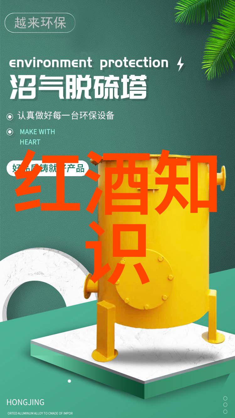 珍品雅称揭秘收藏中的艺术与尊贵
