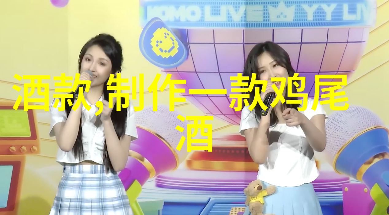 在制作卡通人物少女图画大全时角色造型应注意什么因素