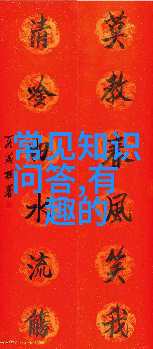 穿越时空的历史画卷讲述古今中外历史人物故事