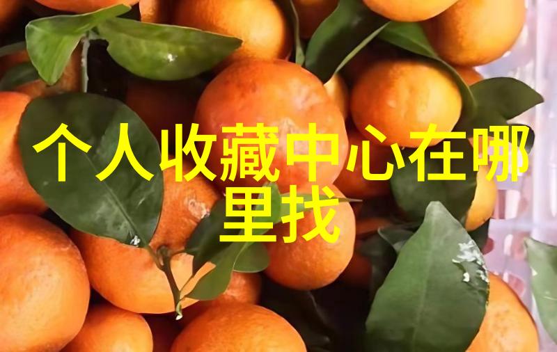 猫200种大全中的灰贝露灰比诺灰品诺Pinot Gris又是什么样的味道呢