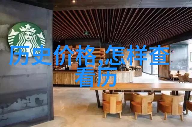 数据显示乌鸡炖汤是否加入料酒取决于个人口味和烹饪方法