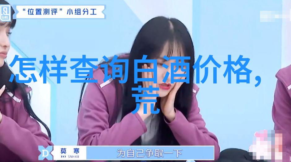 朋友圈的秘密交换娇妻呻吟中的电影之谜