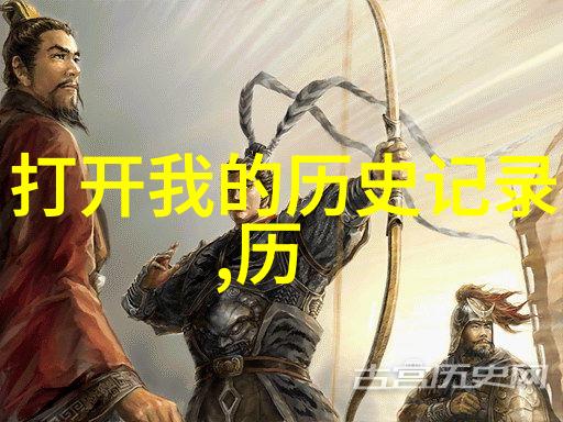 醇香悠久探索红酒历史的风华与魅力
