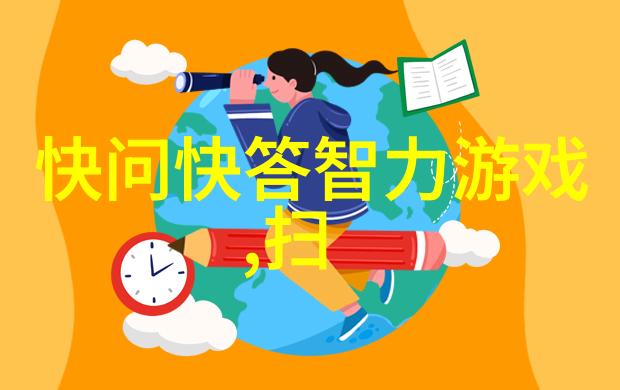 求你别在阳台有人看见别让邻居听见了我紧张得要命