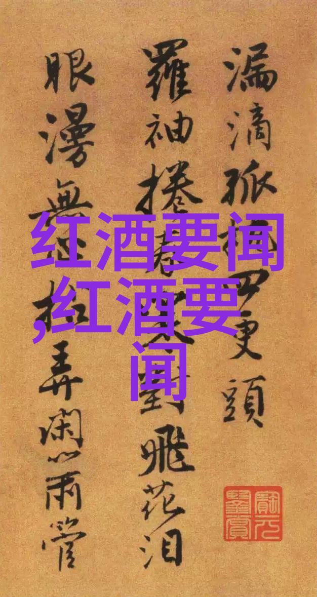 家庭菜园中的王者宝藏小麦类与花生类混合玉米介绍