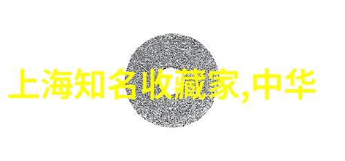 寻宝指南grisly庄园中的隐藏财宝
