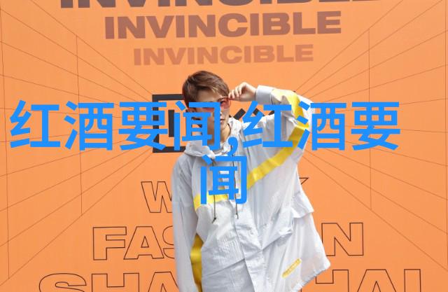 基于n的智能问答系统在询问AOC是什么意思