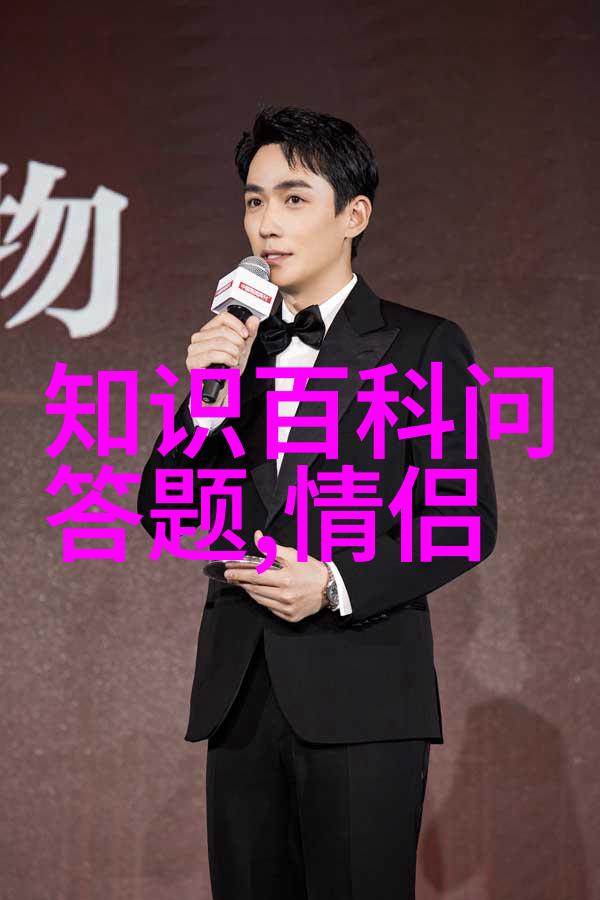 红酒的日常知识大全我是如何从零到英雄的一本关于如何在生活中正确享用红酒的小册子
