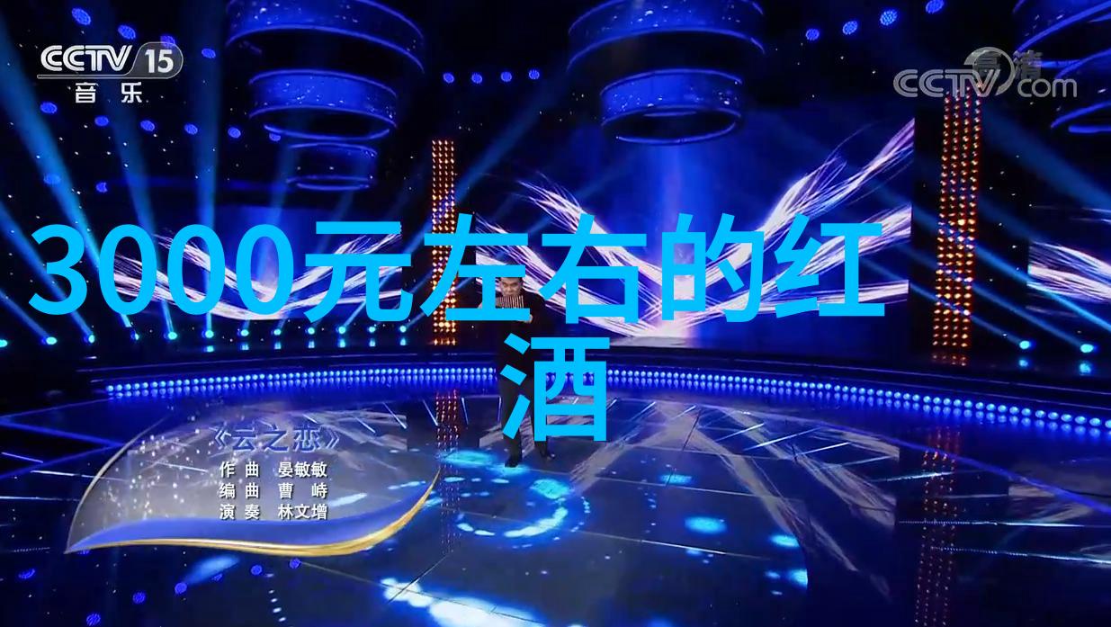 权威问答平台智慧结晶与信息殿堂