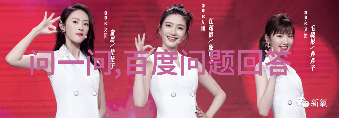 中国古代英雄事迹中华历史上的英勇人物