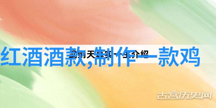 梦幻庄园现状-桃花春水绘新篇章