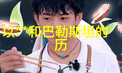 阴霾庄园揭开恐怖秘密的指南