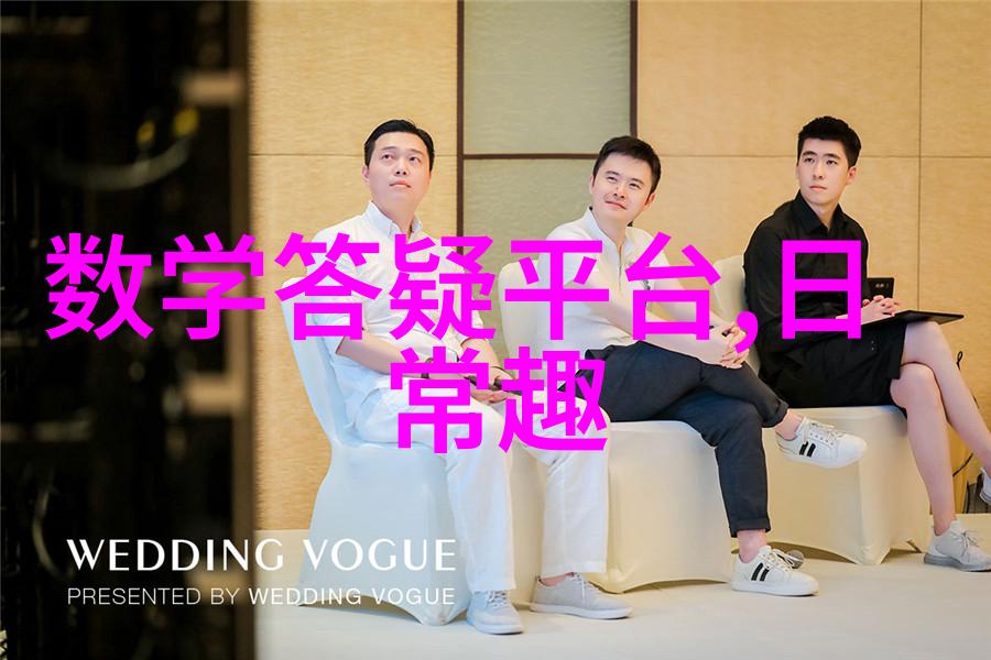 探秘心灵角落我的收藏中心奇遇