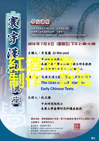 全国钱币收藏博览会盛会绽放金银辉煌