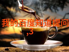 女孩可爱画法细节绘制色彩搭配形象塑造