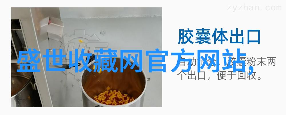智慧的枷锁题库答题软件的双刃剑