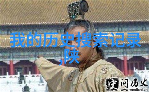 波美侯产区如同阿根廷门多萨产区中的葡萄细腻而丰富