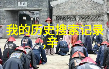 夏日游憩探索近在咫尺的自然氧吧一日游