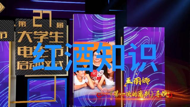 82拉菲红酒价格表解读收藏家与投资者的选择