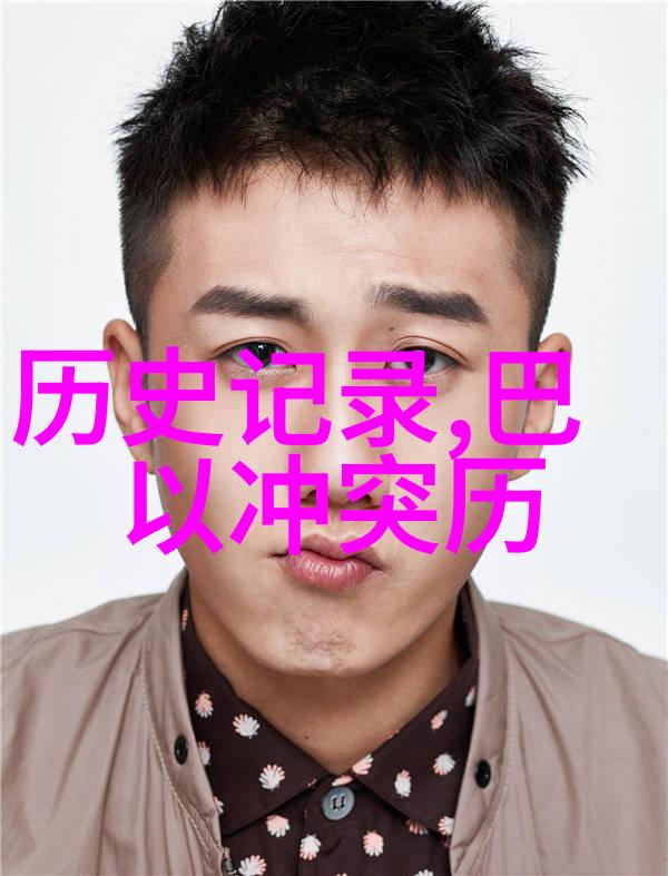 揭秘猫咪世界一本关于品种鉴定与爱宠识别的全方位指南