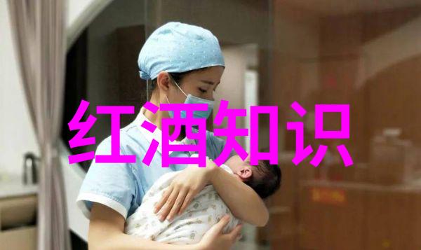 夜晚的柔和探索18款禁用软粉色主题