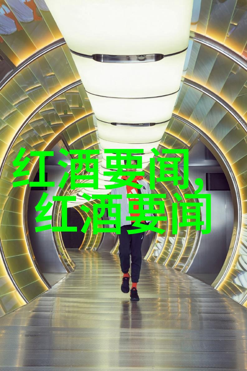 岁月长河中的断章
