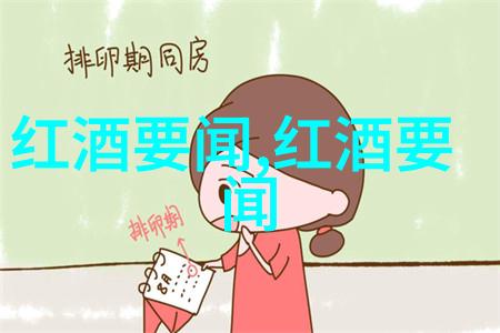 中世纪庄园分布密度-探索中世纪英格兰庄园分布的密度变化