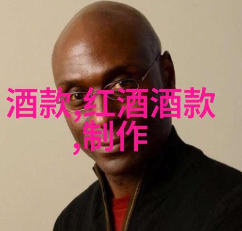 古韵园林翠绿苍穹下的中式庄园梦境