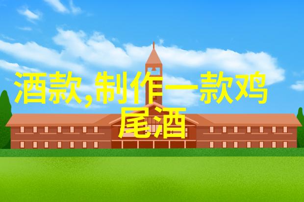 大婚晚辰全文免费阅读我要和你一起揭开爱情的神秘面纱