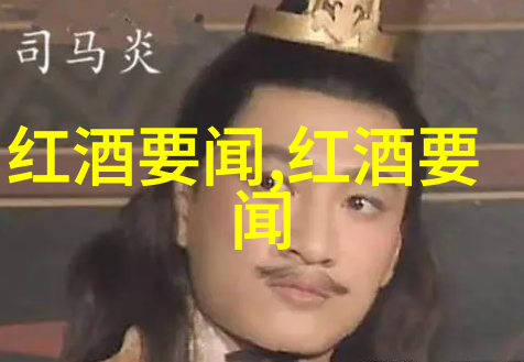 蚂蚁庄园小课堂的秘密答案智慧与友谊的种子