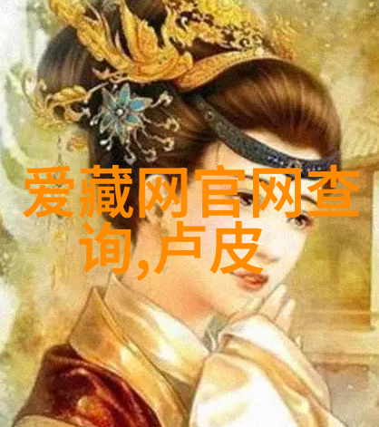 问答哪个网站好-选择最佳问答平台知乎百度知道与Stack Overflow的比较分析