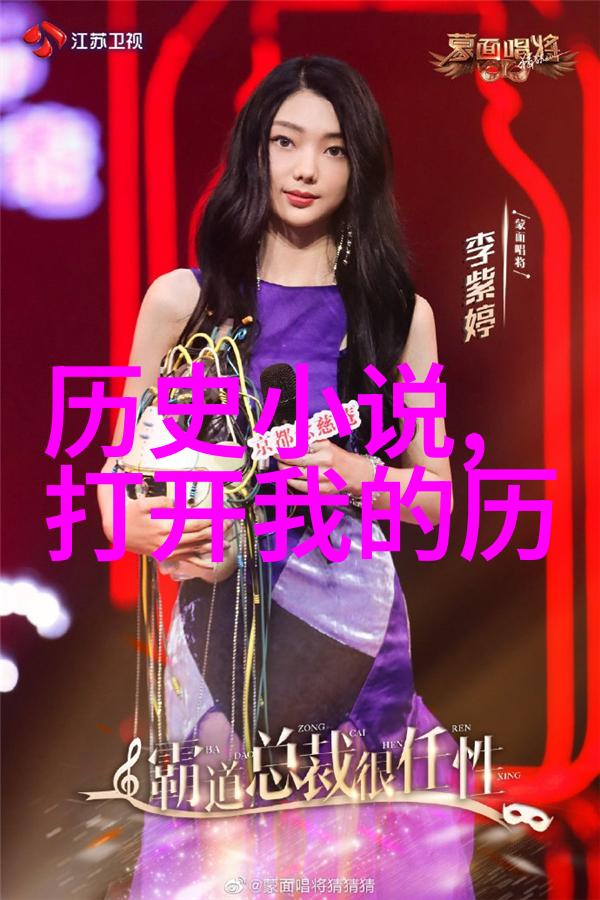 忍者世界的终极考验火影627的挑战