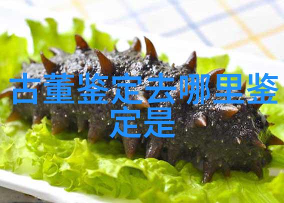 酿酒师Carol Shelton被任命为国际女性葡萄酒与烈酒大赛名誉首席评委收藏邮票卖出技巧探索