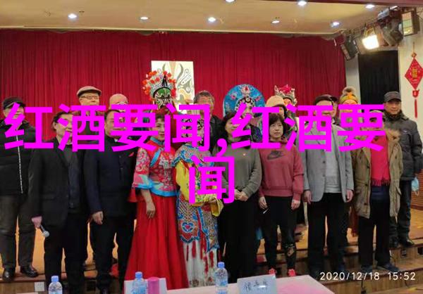 都兰风情里的黄酒香甜绕心