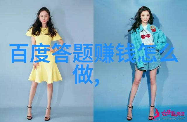 我来讲述圆明园一段沉痛的往事