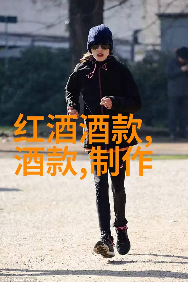 猫咪品种识别中试问用康科德葡萄酿造的葡萄酒又是何等风味
